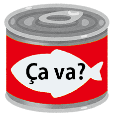 :cava_red: