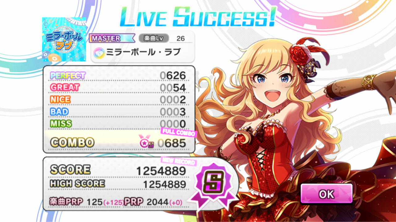 Ht164 Ht164 Mstdn Ht164 Jp Mastodon Of Ht164