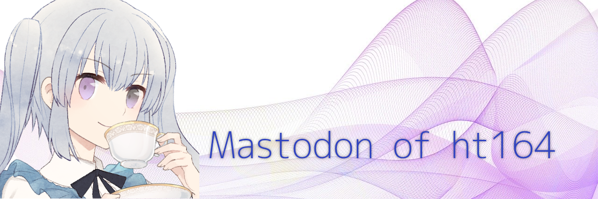 Mastodon of ht164